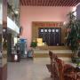 Hotely - Phan Rang, Loan Hien Hotel