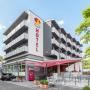 Hotely - Remscheid, Serways Hotel Remscheid