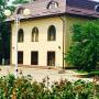 Гостевые дома - Ейск, Guest House San Bah