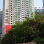 Hotels - Shenzhen, Leizhen Hotel