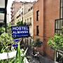 Guest houses - Madrid, Hostel Almansa
