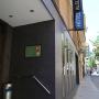 Отели - Барселона, Hotel Alguer Camp Nou