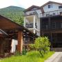 Hotely - Gagra, Aimara Hotel