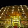 Aparthotels - Wadi Al Dawasir, Rest Night Hotel Apartments