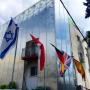 Residence - Haifa, G38 Boutique Apartments