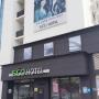 Hotel - Pohang, Eco Hotel