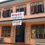 Penziony - Mogok, Sakura Moe Guest House - Burmese Only