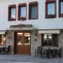 Guest houses - Zlatograd, Guest house Lily