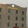 Apartmánové hotely - Abhá, Al Bouvardia Hotel Units