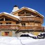 Шале - Ле-дез-Альп, Odalys Chalet Levanna Occidentale