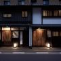 Villen - Kyoto, Campton Gosho Minami Vacation Rental