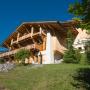 Шале - Сен-Жерве-ле-Бэн, Chalet Dakar