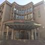 Hotely - Peking, Jinjiang Inn - Beijing Changchun Street