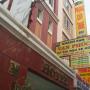 Hotels - Ho Chi Minh City, Hotel Van Phuc