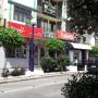 Pensionen - Otavalo, Runaway Inn
