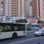 Appartamenti - Rostov sul Don, Apartment on 2-ya Krasnodarskaya ulitsa кв