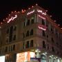Apartmanhotelek - Dammam, Terrace residential units( Families Only)