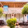 Szállodák - Tumbes, Nauti-k Beach Hotel