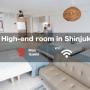 Апартаменты - Токио, Apartment in Shinjuku TW52