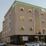 Aparthotels - Riad, Pestana Hotel Apartments 3