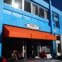 Hostelek - Christchurch, Point Break Backpackers