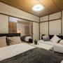 Апартаменты - Осака, Apartment in Shimanouchi 304