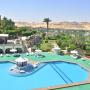 Отели - Асуан, Basma Hotel Aswan