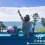 Ville - Qingdao, Qingdao Yunyou Seaside Villa