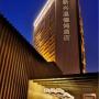 Hotels - Xi'an, Wyndham Hotel Xian