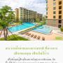 Apartmanok - Csaam, Rain Cha Am-Huahin by JN