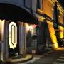 Hotels - Settecamini, Al Casaletto Hotel