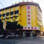 Hotely - Suzhou, Home Inn Suzhou Amusement Land Heshan Road