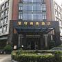 Hotely - Tung-kuan, Dongguan Yingxuan Business Hotel