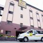 Hotel - Accra, Paloma Hotel Ring Road