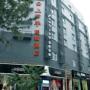 Hotels - Kunming, Fairyland Hotel - Kundu