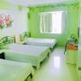 Hostels - Sanya, Ai Play Hostel