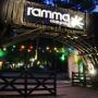 Hostely - Villa Gesell, Ramma Camping