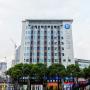 Hotels - Fuzhou, Hanting Express Fuzhou Train Station Square