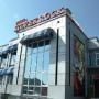 Inns - Mussoorie, Hotel Silver Rock