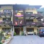 Penziony – hostince - Saas-Grund, Hotel Bärgsunnu