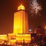 Hotel - Taiyuan, Grand Metropark Wanshi Hotel Taiyuan