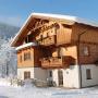 Penziony - Wagrain, Haus Annabelle
