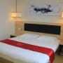 Hotely - Jinan, Thank Inn Plus Hotel Shandong Jinan Licheng District Yaoqiang Airport Road