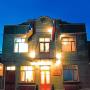 Hotels - Punta Arenas, Hotel Chalet Chapital