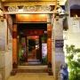 Hotels - Dali, Dali Taihe Boutique Inn