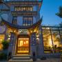 Hotels - Dali, Gantong Flower In Garden Boutique Hotel