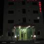 Отели - Janīn, North Gate Hotel