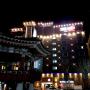 Hotels - Gimhae, Two Heaven Daechungdong