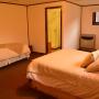 Ostelli - Puerto Natales, Hostal Amerindia Patagonia