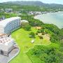 Rezorty - Motobu, Marine Piazza Okinawa